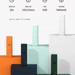 LEME 樂美加熱機 | 通用 IQOS 2.4 / 3.0 | 智能溫控 | 穩定現貨供應