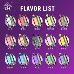 喜貝拋棄式10000口