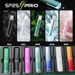 SP2S PRO發光主機 | 專用SP2S煙彈 | LED七彩燈效 & 兩段功率調節