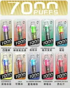 喜貝抛棄式7000口