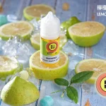 【小煙煙油】BIBO煙油｜30ML無尼古丁｜多種水果風味