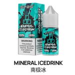 【小煙煙油】SP2S思博瑞瓶裝煙油 30ML/20MG | 台灣現貨