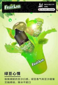 FruitLab 水果實驗室小煙煙油