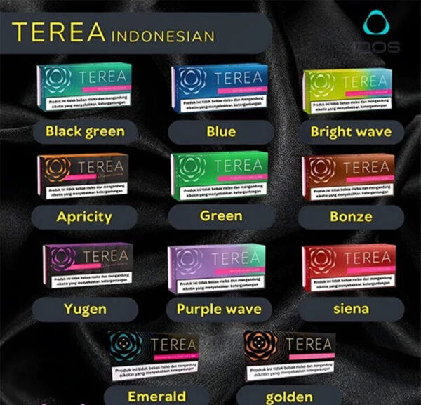 TEREA 哈薩克版菸彈
