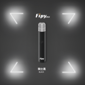 FIPY果派主機