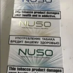 NUSO 加熱菸 NHB3.0 DUO 專用｜IQOS 用煙彈｜台灣現貨｜711 到付