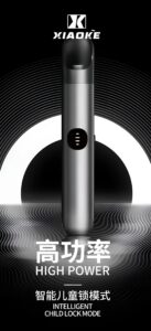 XIAOKE梟客6代電子煙主機